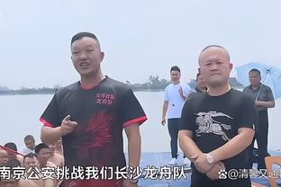 雷竞技母公司截图0